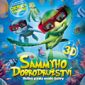 Soutěž s filmem Sammyho dobrodružství 3D