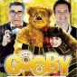 Soutěž o rodinný film na DVD Gooby – můj medvědí kamarád