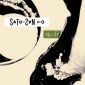 Soutěž webového rádia Euro Jazz o 3 CD Sato-San To