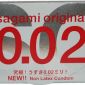 Soutěž o balení kondomů Sagami Original 002 2`s