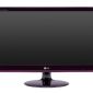 Soutěž o LCD monitor LG E2350T
