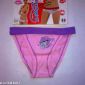 Soutěž o dámské kalhotky LovelyGirl