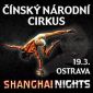 Soutěž o vstupenky na Čínský národní cirkus 2014 – SHANGHAI NIGHTS
