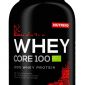 Vyhrajte proteinový nápoj od f. Nutrend Whey Core 100 2250 g v hodnotě 1099 Kč