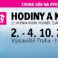Soutěž o vstupenky na výstavu HODINY A KLENOTY 2014