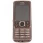 Soutěž o mobil Nokia 6300